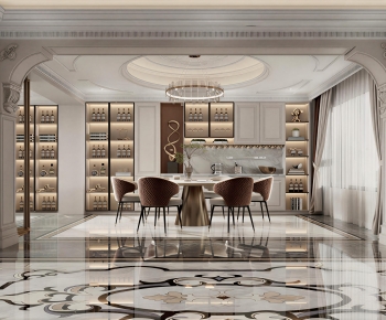 Modern Dining Room-ID:257652041