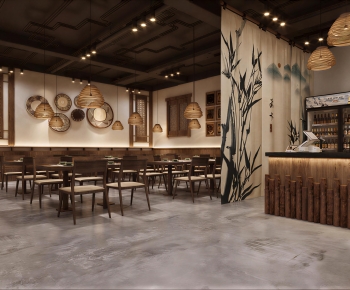New Chinese Style Restaurant-ID:265440946