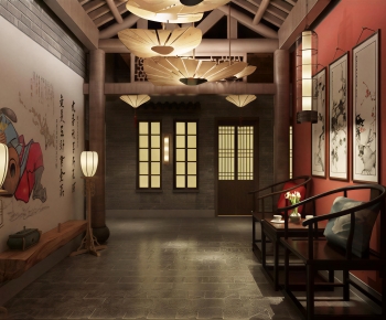 Chinese Style Restaurant-ID:792771102