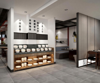 New Chinese Style Hot Pot Restaurant-ID:762454035