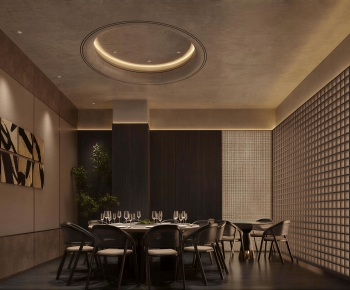Wabi-sabi Style Restaurant Box-ID:753970143