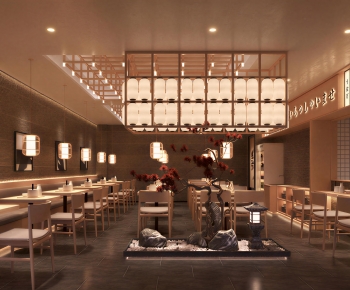 Japanese Style Restaurant-ID:907656919