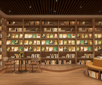 Modern Library-ID:646006116