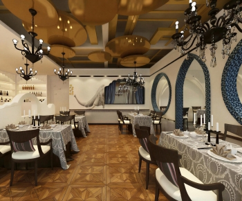 Modern Dining Room-ID:863784074
