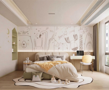 Modern Children's Room-ID:919951927