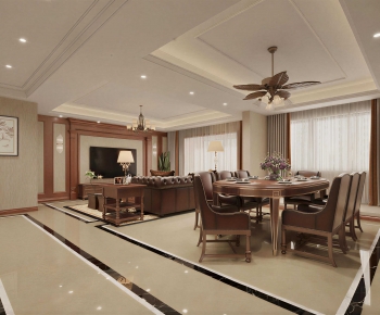 American Style Dining Room-ID:605600129