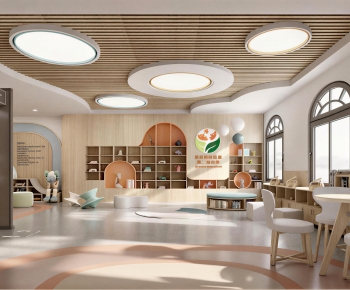 Modern Kindergarten Hall-ID:193928961