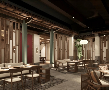 New Chinese Style Restaurant-ID:662741902