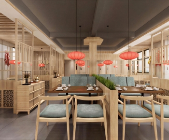New Chinese Style Restaurant-ID:937238933