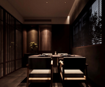 Wabi-sabi Style Restaurant Box-ID:869079119