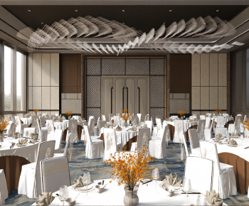 Modern Banquet Hall-ID:993145942