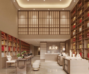 New Chinese Style Pharmacy-ID:473299982