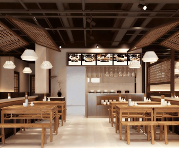New Chinese Style Restaurant-ID:553050994