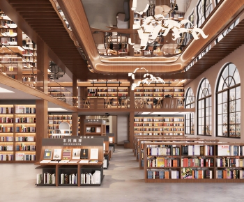 Modern Library-ID:819025046