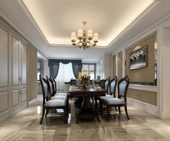 American Style Dining Room-ID:312830924