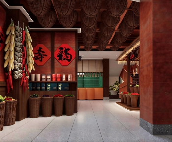 Chinese Style Restaurant-ID:345959781
