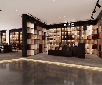 Modern Exhibition Hall-ID:488464124