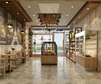 Industrial Style Bakery-ID:445146083