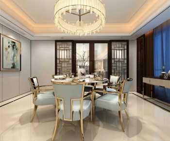 Modern Dining Room-ID:348433973