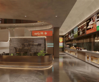 Modern Hot Pot Restaurant-ID:706247099