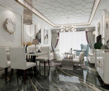 American Style Dining Room-ID:477149961