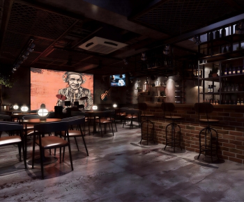 Industrial Style Bar-ID:381457096