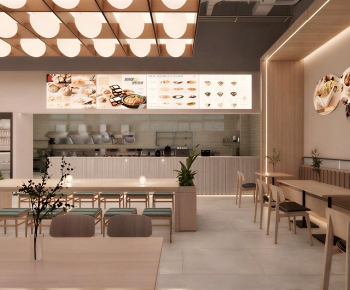 Modern Restaurant-ID:859849932