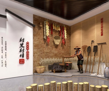 New Chinese Style Exhibition Hall-ID:808904897
