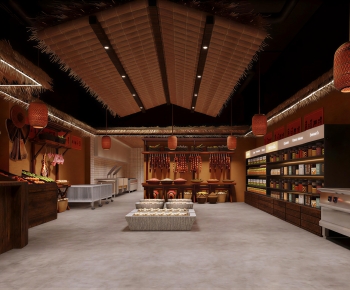 New Chinese Style Restaurant-ID:772917037