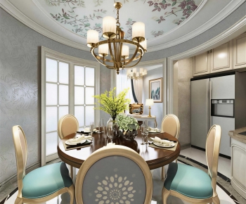 American Style Dining Room-ID:298592092