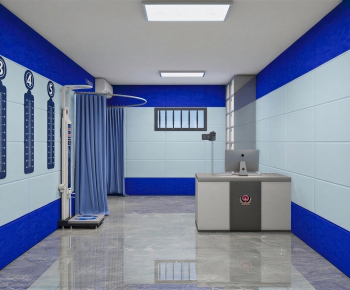 Modern Public Security/Party And Government Organs-ID:935273891