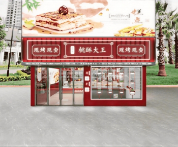 New Chinese Style Facade Element-ID:979359111