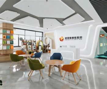 Modern Office Reception Desk-ID:429339469