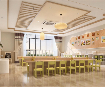 Modern Kindergarten Classrooms-ID:452305086