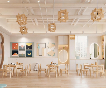 Modern Kindergarten Classrooms-ID:970633038