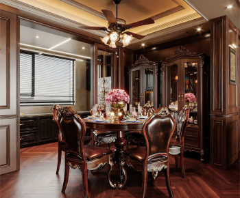 American Style Dining Room-ID:713038921