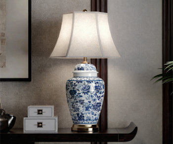 New Chinese Style Table Lamp-ID:109500899