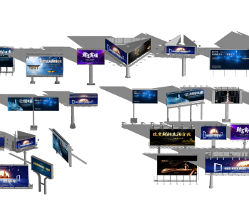 Modern Computer/Computer Screen-ID:651103021