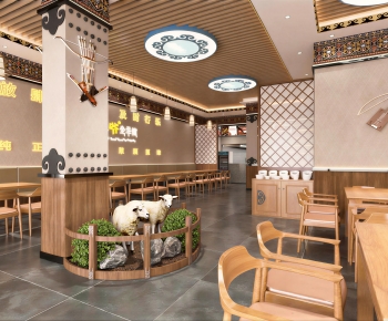 Modern Restaurant-ID:956708917