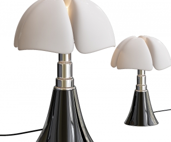 Modern Table Lamp-ID:557265042