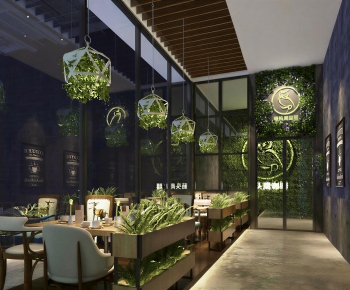 Industrial Style Dining Room-ID:136943109