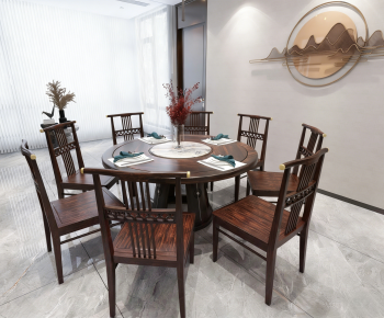 New Chinese Style Dining Table And Chairs-ID:231637951