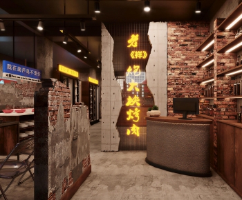 Industrial Style Barbecue Restaurant-ID:126193056