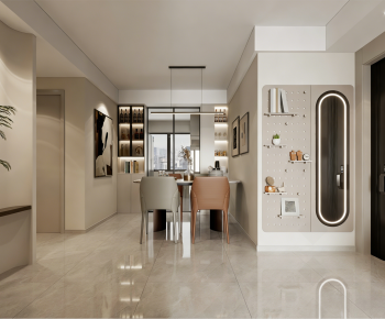 Modern Dining Room-ID:917207964