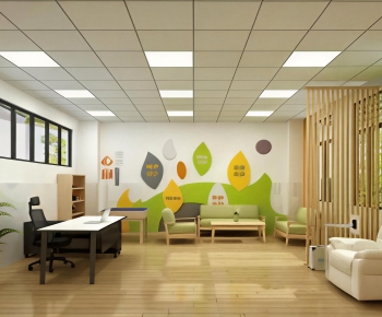 Modern School-ID:946296936