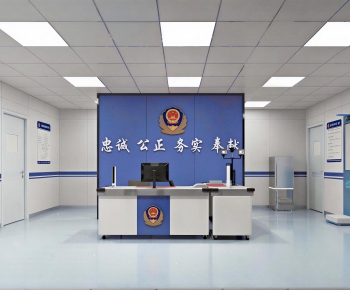 Modern Public Security/Party And Government Organs-ID:822283033