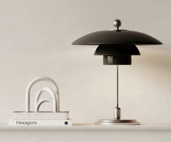 Modern Table Lamp-ID:635473975