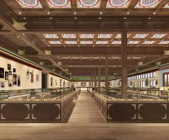 New Chinese Style Restaurant-ID:744918115