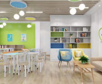 Modern Office Rest Area-ID:959096913