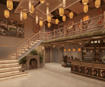 New Chinese Style Restaurant-ID:305432088
